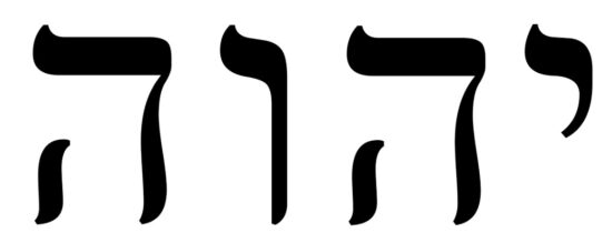 Tetragrammaton